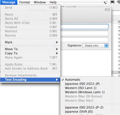 [Tiger Mail encoding menu]